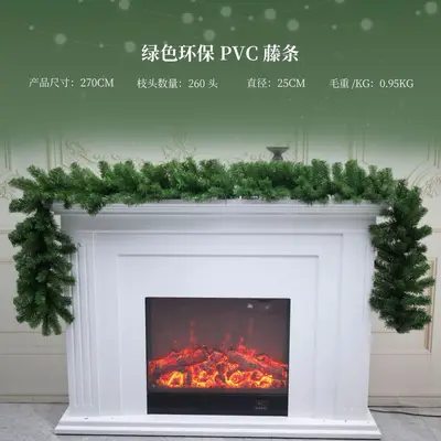 Rattan Snowflake Christmas Decoration, Hotel Ornament - 8