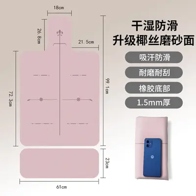 Pilates mat, 1.5mm, foldable, non-slip, durable - 11