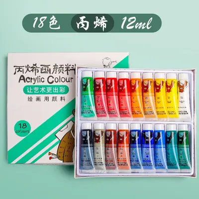 Acrylfarben-Set, waschbar, Textilfarbe, farbig - 8