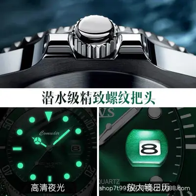 Men's sports watch, green, luminous, waterproof