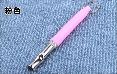 Ultrasonic Dog Training Whistle with Silver Lanyard - 10