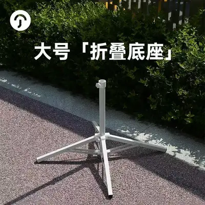 Automatic Sun and Rain Umbrella, Large, Anti-UV, Foldable - 10