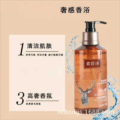 Sufeishi Aminosäure-Shampoo, Duschgel und Spülung Set - 3