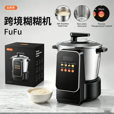 Automatische Fufu-Maschine 8L für Yampüree