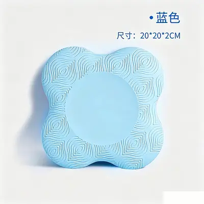 Thickened Plank Elbow Support Pad, Yoga Knee Cushion Mat - 9