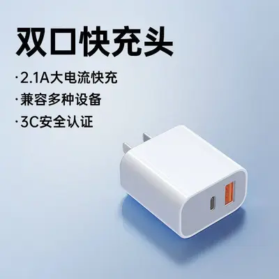 充电器三合一线120w数据线充电头一拖三快充USB通用typec插头696 - 8