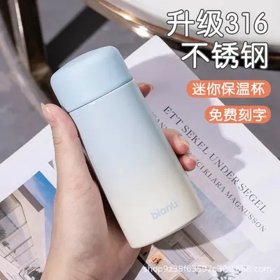 Мини-термокружка Compact из нержавеющей стали 316L с высоким качеством внешнего вида, портативная карманная кружка нового стиля, изящная, small capacity для девушек - 10