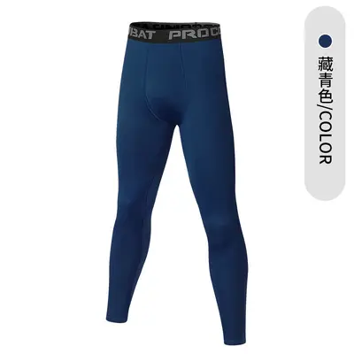 Herren-Sportleggings, hochelastisch, schnelltrocknend, zum Training - 13