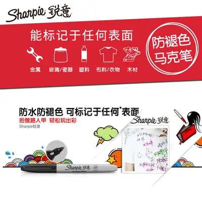 Sharpie Kalıcı Markör, Siyah, Çift Uçlu, Su Geçirmez
