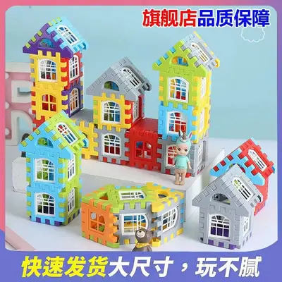 Kinder Bausteinhaus Frühförderung Puzzle-Spielzeugset