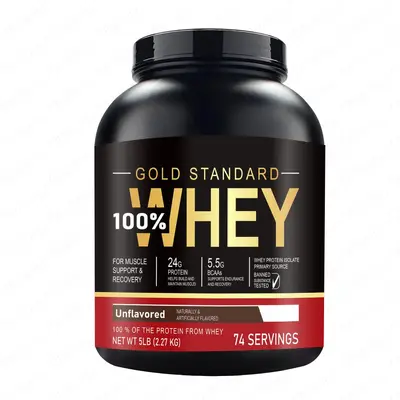 新品跨境电商亚马逊跨境保健品乳清蛋白粉100%wheyf粉源头GMP厂家