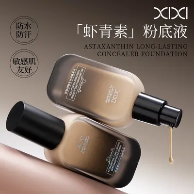 Xixi Astaxanthin Flüssig-Foundation fehlerfrei - 5
