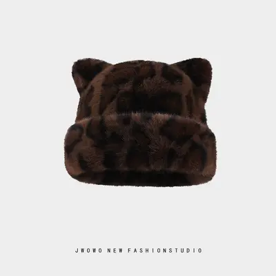 Women's Cat Ear Leopard Print Plush Hat, Windproof Winter Warmth - 9