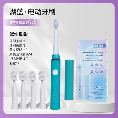Electric toothbrush, USB charging, long battery life, vibration, soft bristles - 8