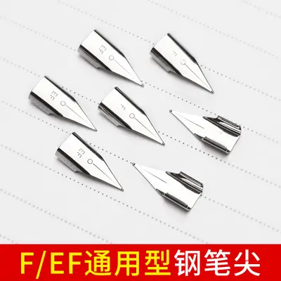 Fountain Pen Nib 0.38/0.5 mm Ergonomic Replacement, F and EF Nib