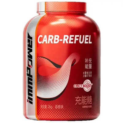 诺特兰德充能糖能量粉电解质饮料梯度碳水跑步运动健身食品2kg/桶