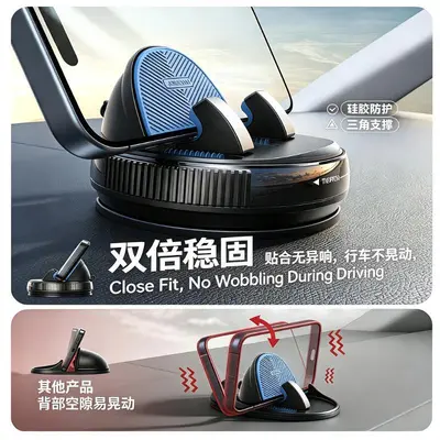 Car Phone Holder, Adhesive Universal Dashboard Mount - 3