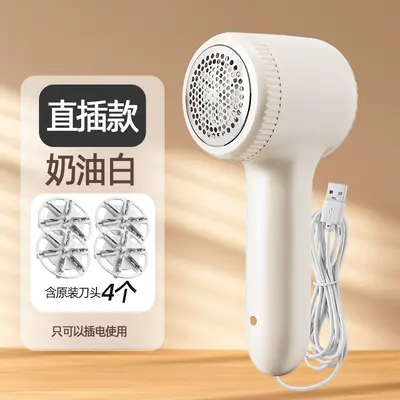 Fabric Lint Remover Pilling Shaver Portable Sweater Depiller Household Rechargeable Hair Remover In Stock Cross-border - 9