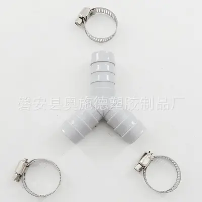 Washing Machine Drain Hose Extension Pipe, Y-Type Connector