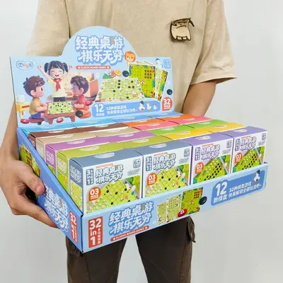 Children's Educational Chess Board Game for Parent-Child Play - 2