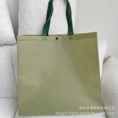 Vlies-Modetasche und Schuhbeutel bedruckte Verpackungstüte - 13