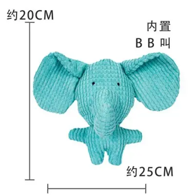 Plush Squeaky Bird Toy for Small and Medium Dogs - 11