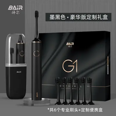 Baier G1 ultrasonik elektrik diş fırçası şarjlı - 8