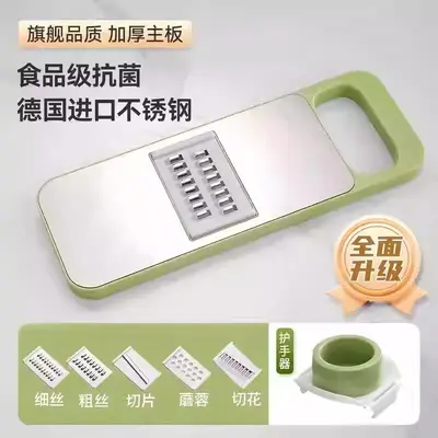 Multifunctional vegetable grater, potato, household - 6