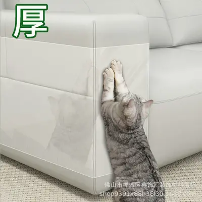 Kedi tırmalamasına karşı duvar koruma filmi, kendinden yapışkanlı şeffaf - 7