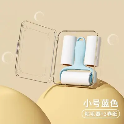 Mini yapışkan tiftik rulosu, taşınabilir - 9