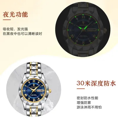 Swiss Brand Women's Quartz Watch, Waterproof