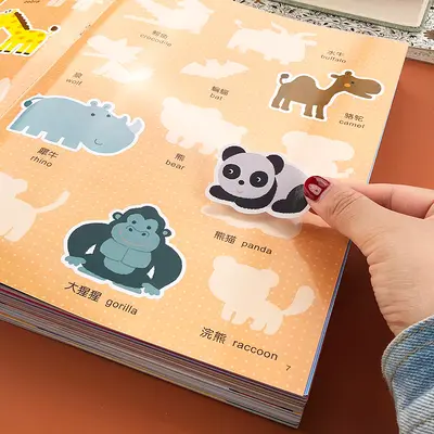 儿童反复贴贴纸书3到6岁宝宝水果卡通粘贴画双语低幼儿园学海 - 3