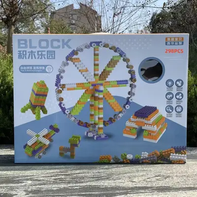 Çocuk Mini Yapı Blokları, Büyük Parça, Anaokulu Eğitici Oyuncak - 4