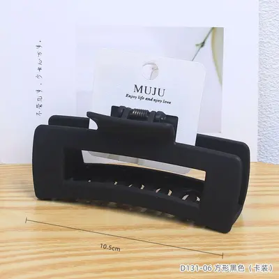 Card mounted high-quality rubber paint large grip simple brown hair clip barcode hair accessory back of head shark clip - 12