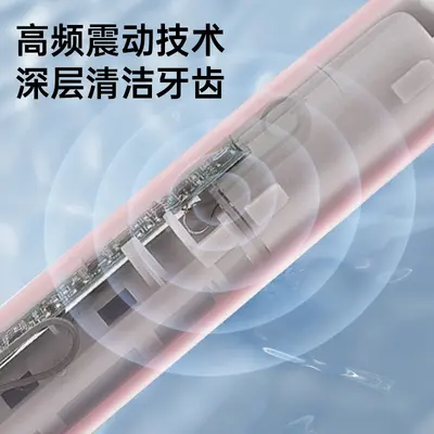 Rechargeable Ultrasonic Electric Toothbrush, Waterproof, Soft Bristles - 5