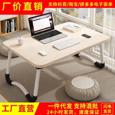 Foldable Bed Laptop Desk for Dormitory Bunk and Children's Study - 1