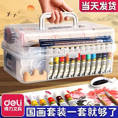 Deli Chinesische Malfarben Set, 12 Farben - 2