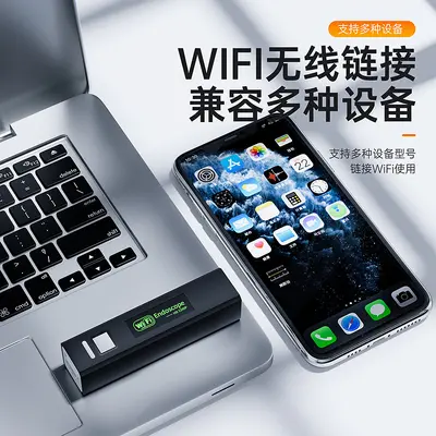 HD WiFi wireless endoscope industrial pipe inspection camera - 2