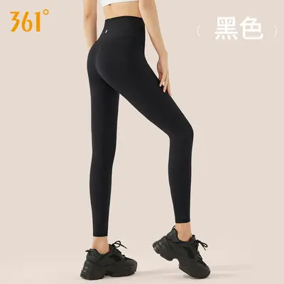 361 Damen Yogahose, eng, hohe Taille, Po-Lift - 6