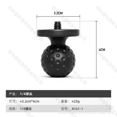 Motorcycle phone holder, 25mm ball head, rearview mirror mount - 8