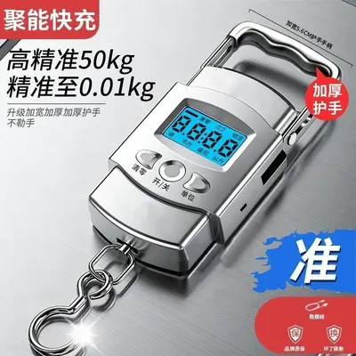 Tragbare elektronische Waage, mini, mit Hängehaken - 10