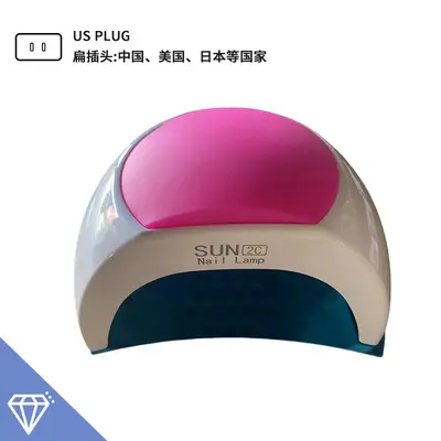 SUN2C 48W UV/LED Tırnak Lambası, Çift Işık Kaynağı