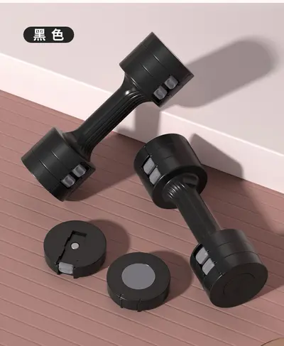 Ev için dikkatle seçilmiş dambıl kadın seti hızlı değişim ayarlanabilir ağırlık dambıl plakaları fitness spor fitness ekipmanları - 8