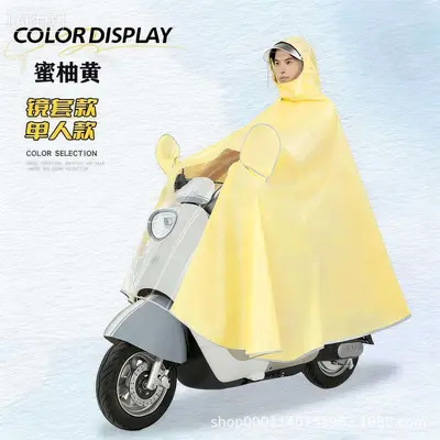 Electric Vehicle Raincoat Poncho, Integrated Full Body Motorcycle - 8
