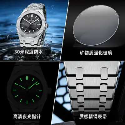 AIMANA Herrenuhr, wasserdicht leuchtend - 4