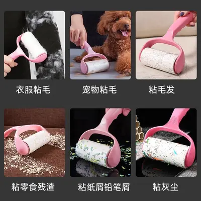 Removable lint roller with dust removal paper set - 5