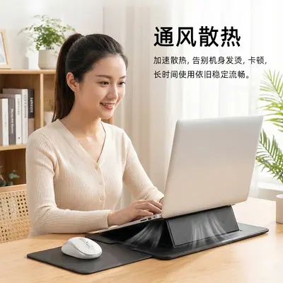 Portable Laptop Stand Leather Non-Slip Surface Heat-Insulating Retractable Mouse Pad Adjustable Lap Desk
