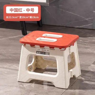 Extra thick entertainment portable plastic folding chair patio outdoor adult and children folding stool fishing train mini small - 7