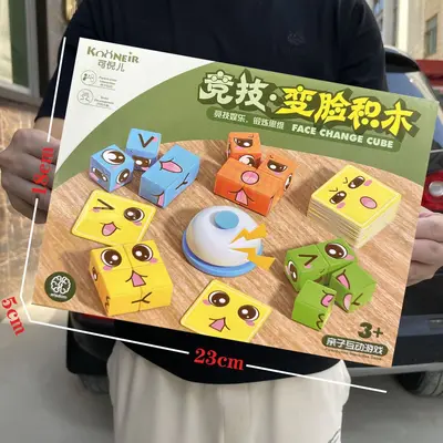 Kinder-DIY Bausteine Spielzeugset - 13