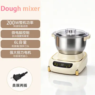 Cross-border Exclusive Dough Mixer Multifunctional Kitchen Machine One-key Dough Mixing Whipping Mixing Home Baking Kneading Machine - 10